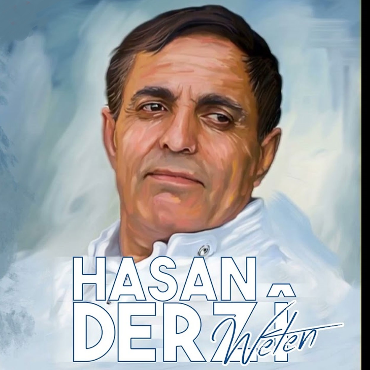 دانلود آهنگ وطن حسن درزی